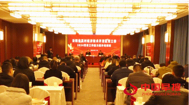 1733106186214031.png 微信图片_20241202100400.png