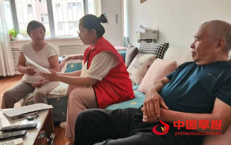 1733135406506220.jpg 2_副本.jpg