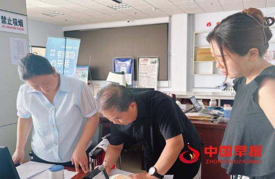 1733135423159353.png 3_副本.png