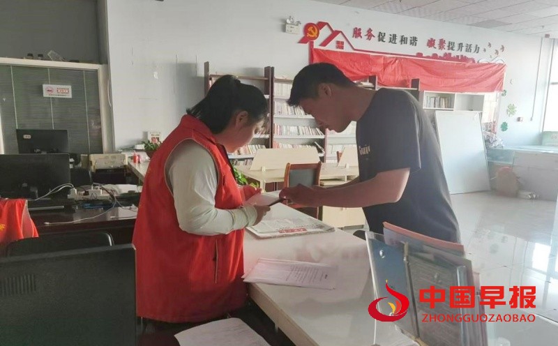 1733135434206320.jpg 4_副本.jpg