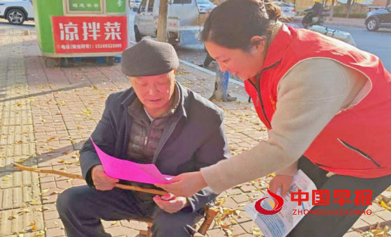 1733137008117757.png 2_副本.png