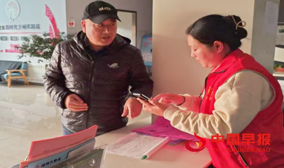 1733137016116208.png 3_副本.png