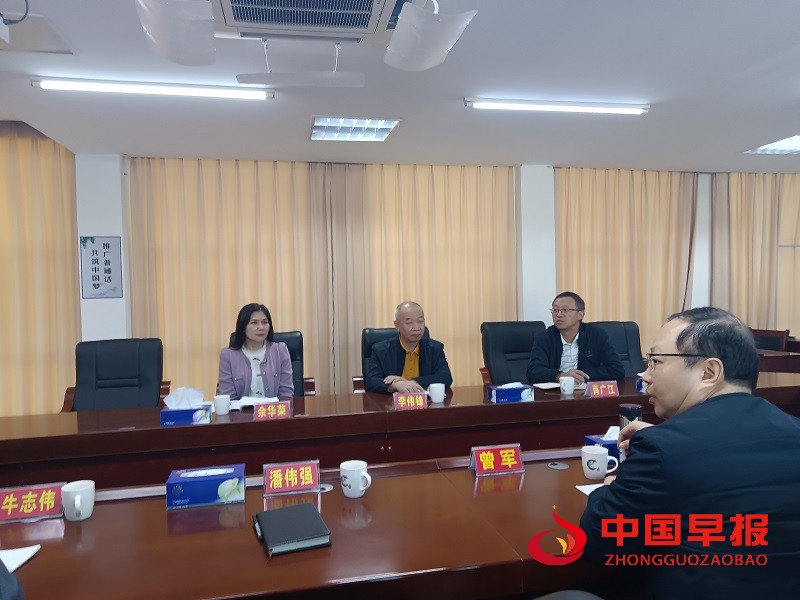 1733227188172835.jpg 微信图片_20241203194210.jpg