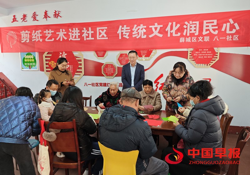 1733383479100710.jpg 微信图片_20241205151616_副本.jpg