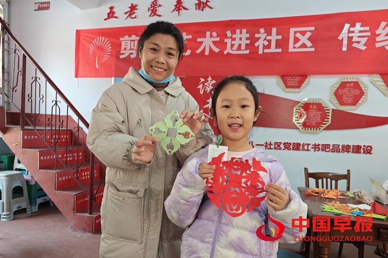 1733383532160693.jpg 微信图片_20241205151633_副本.jpg