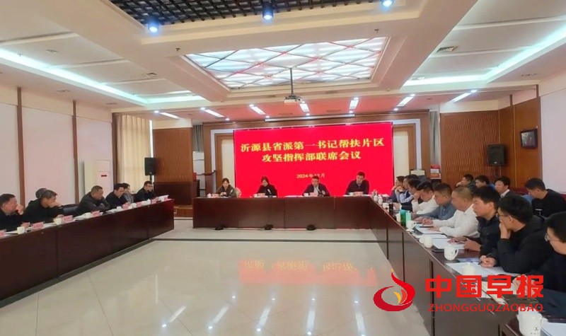 1733412104146421.jpg 640_副本.jpg