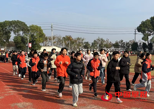 1733449391142141.png 毛中 晨跑2.png