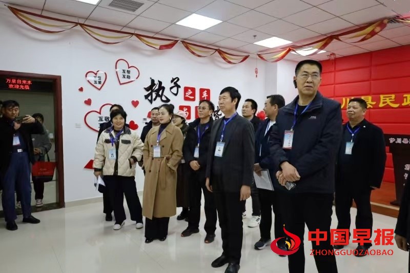 1733573479159084.jpg 2_副本.jpg