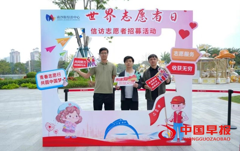 1733806424105145.jpg 微信图片_20241210124303_副本.jpg