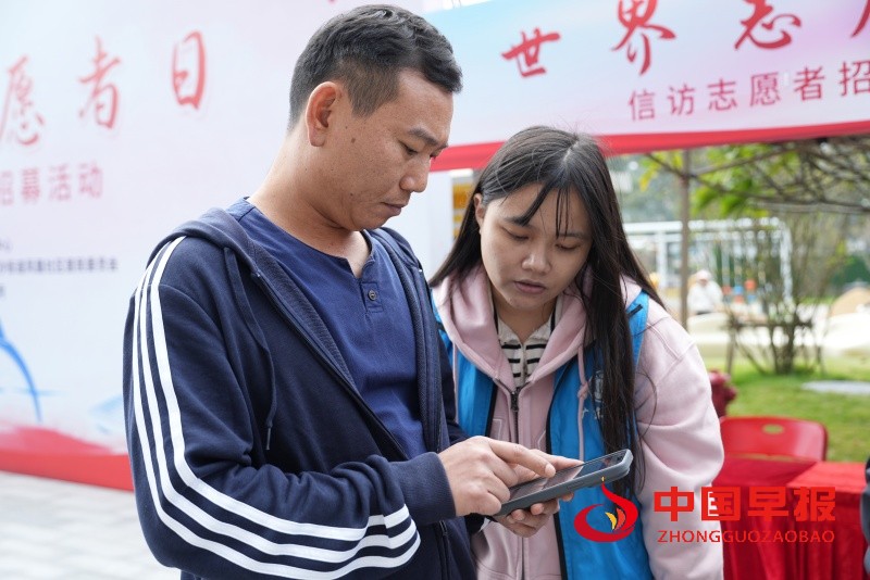 1733806469154694.jpg 微信图片_20241210124316_副本.jpg