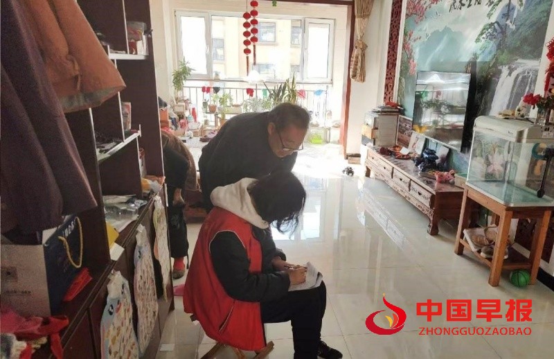 1733833487111933.jpg 2_副本.jpg