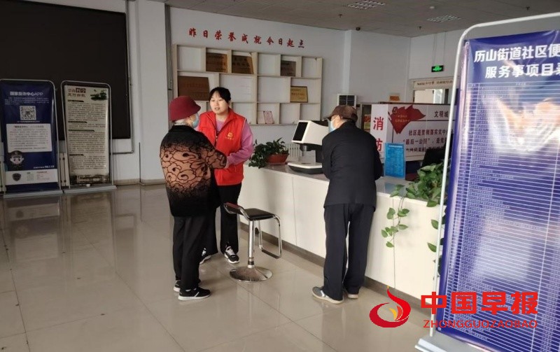 1733833508785287.jpg 4_副本.jpg