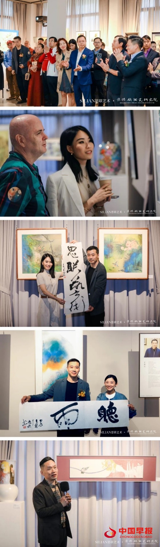 1733837959720342.jpg 1_副本.jpg