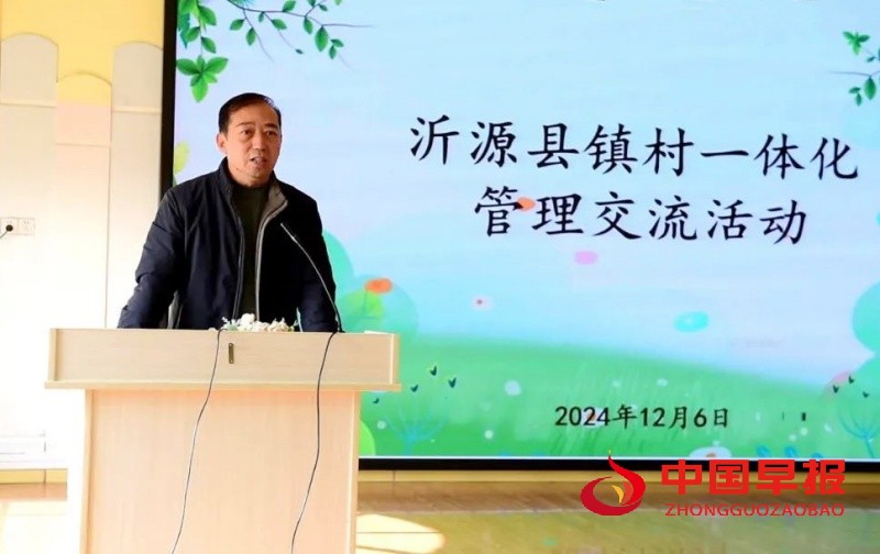 1733926665178165.jpg 640 (1)_副本.jpg