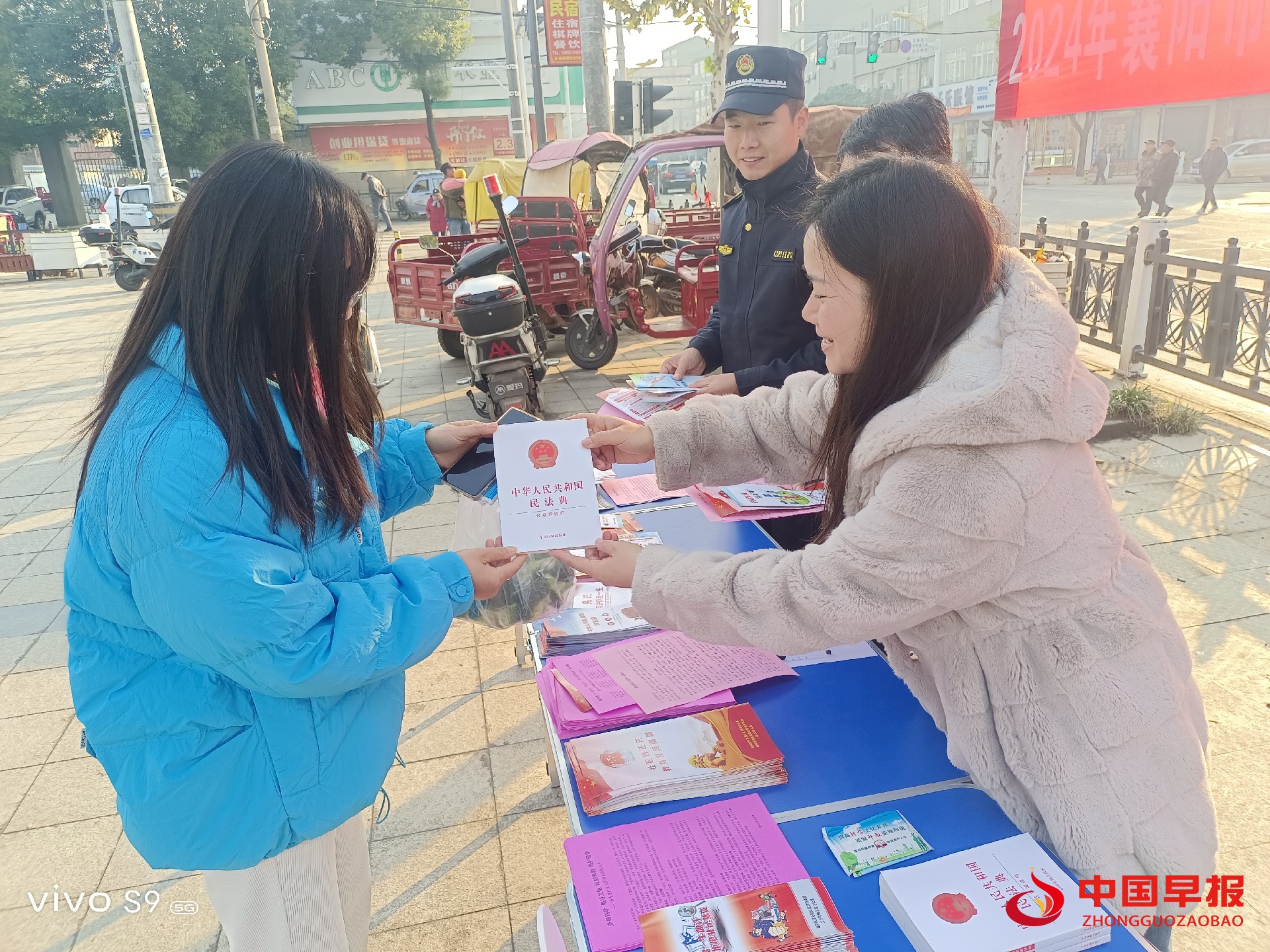 1733994276159961.jpg 1733994276159961.jpg