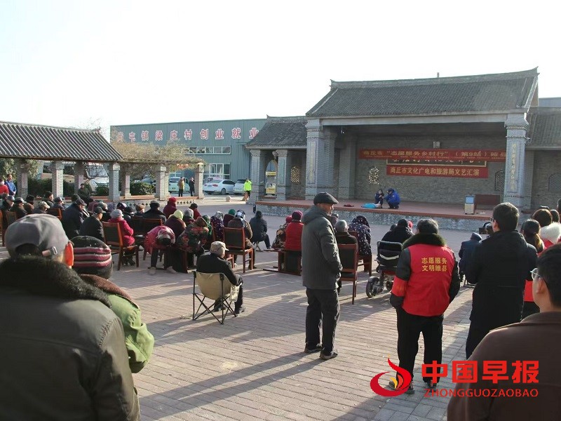 1734177993127477.jpg 微信图片_20241214193401.jpg