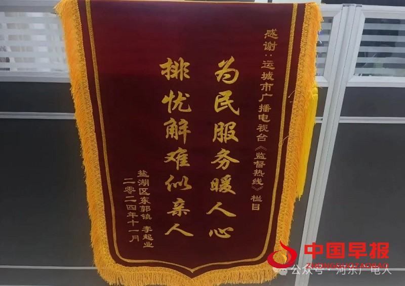 1734186840570310.jpg 0003.jpg