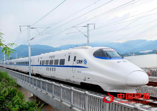 1734399929873564.png 高铁图片.png