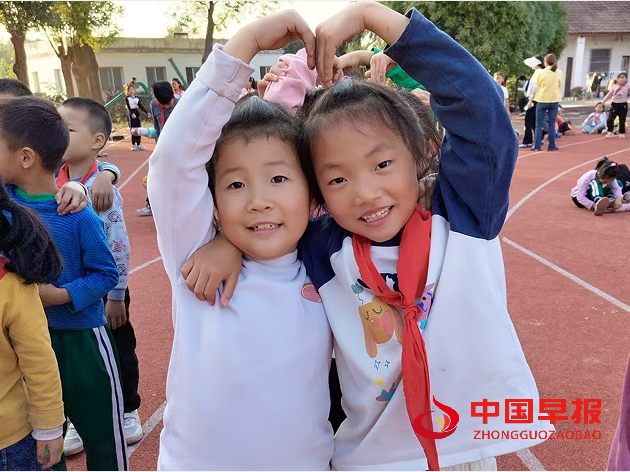 1734399949169547.png 学生笑容.png