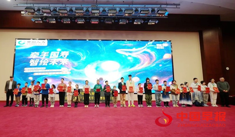 1734407890200993.jpg 微信图片_20241217114913.jpg