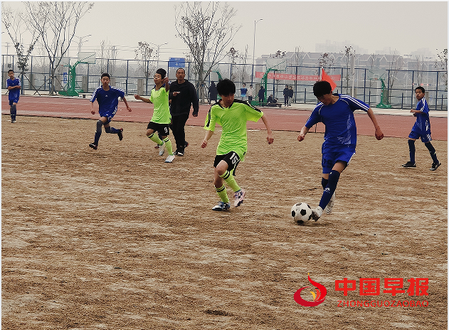 1734572038138011.png 5足球.png