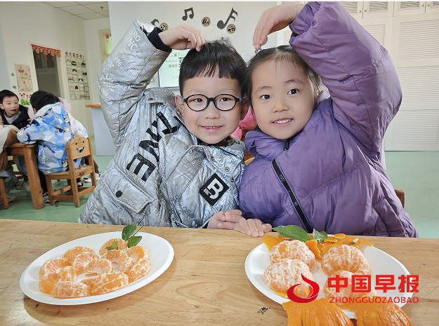 1734604736163692.png 4.png