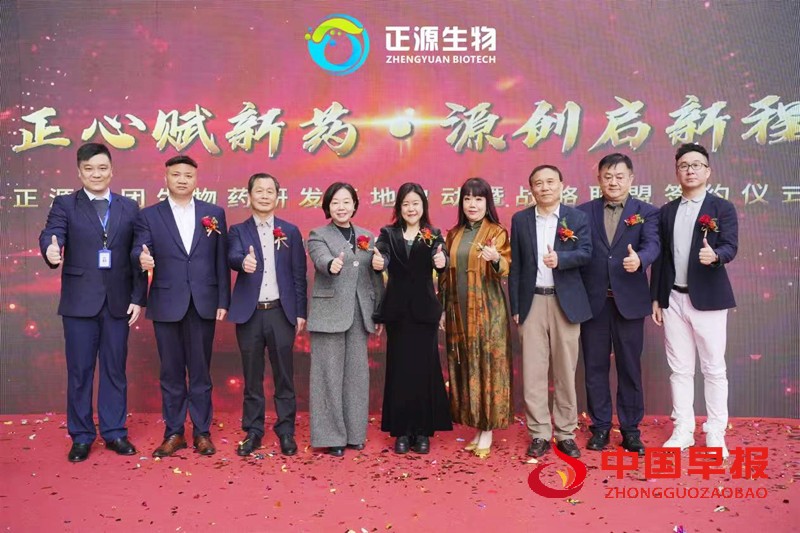 1734661035250506.jpg 微信图片_20241220095008_副本.jpg