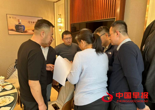 1734705086298583.png 微信图片_20241220222814.png