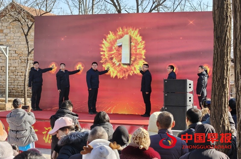 1734770258619981.jpg 微信图片_20241221154428_副本.jpg