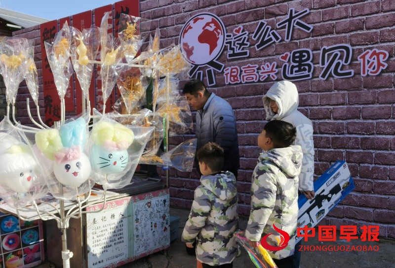 1734770304455410.jpg 微信图片_20241221154443_副本.jpg