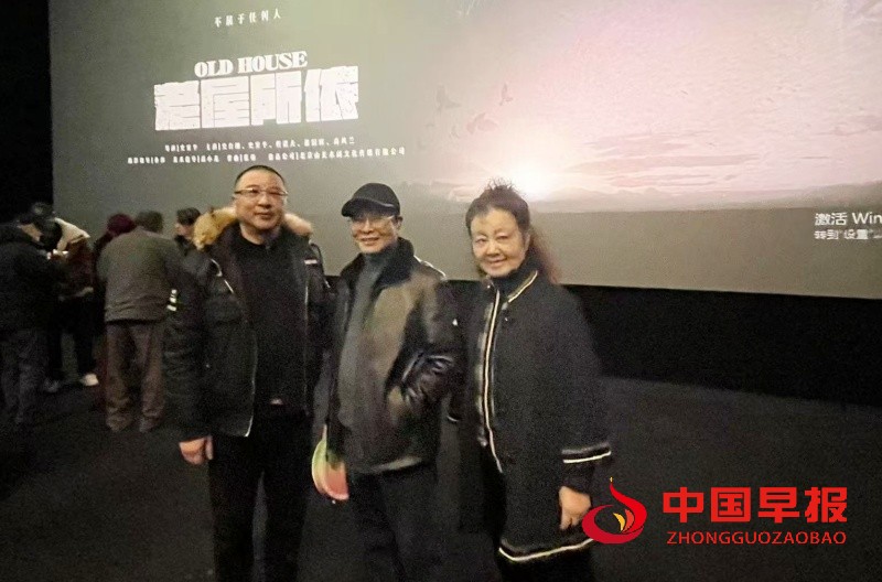 1734910979176641.jpg 微信图片_20241223071527_副本.jpg