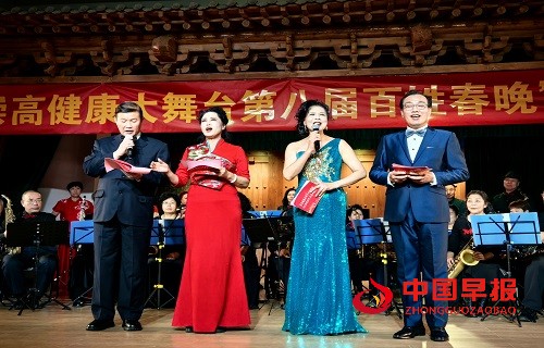 1734922065157934.jpg 微信图片_20241223103709.jpg