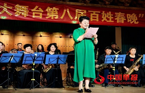 1734922123387665.jpg 微信图片_20241223103717.jpg