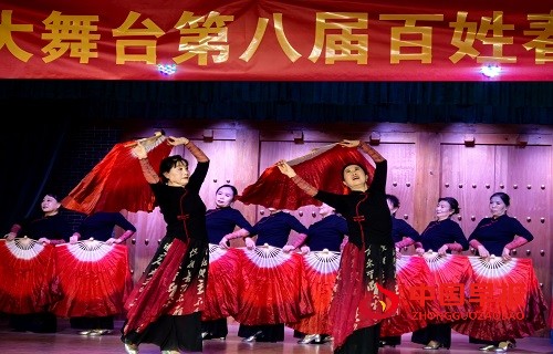 1734922161677992.jpg 微信图片_20241223103748.jpg