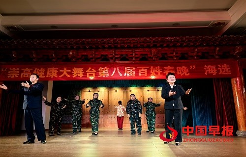 1734922230236223.jpg 微信图片_20241223103802.jpg