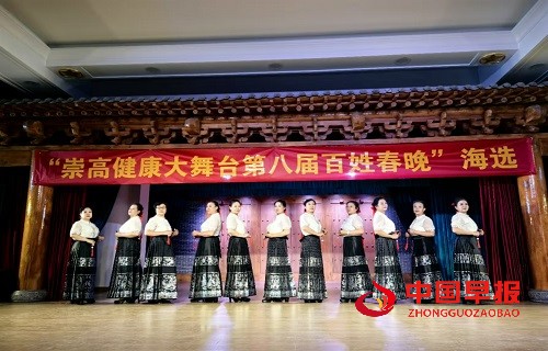 1734922263165667.jpg 微信图片_20241223103754.jpg