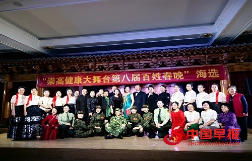 1734922283261427.jpg 微信图片_20241223103813.jpg