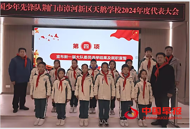 1735016483130738.png 3.png