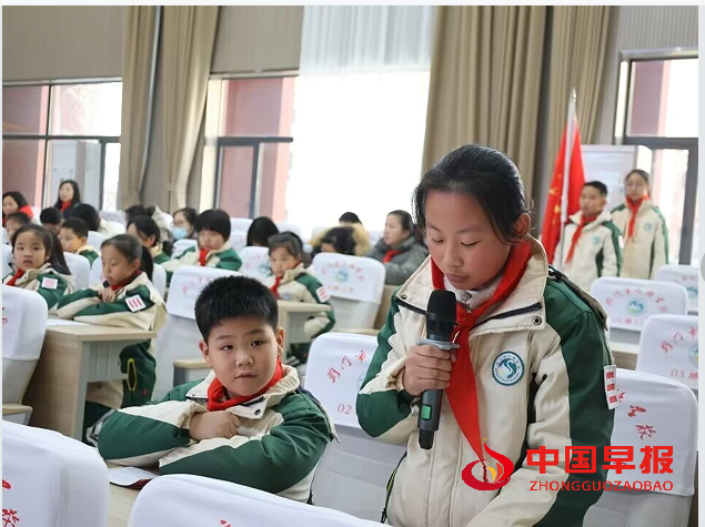 1735016541133135.png 7学生讲话.png