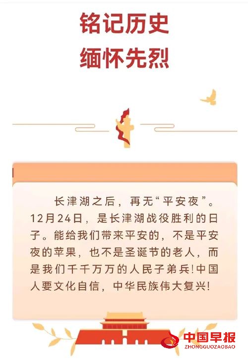 11025099789395170_5.jpg 11025099789395170_5.jpg