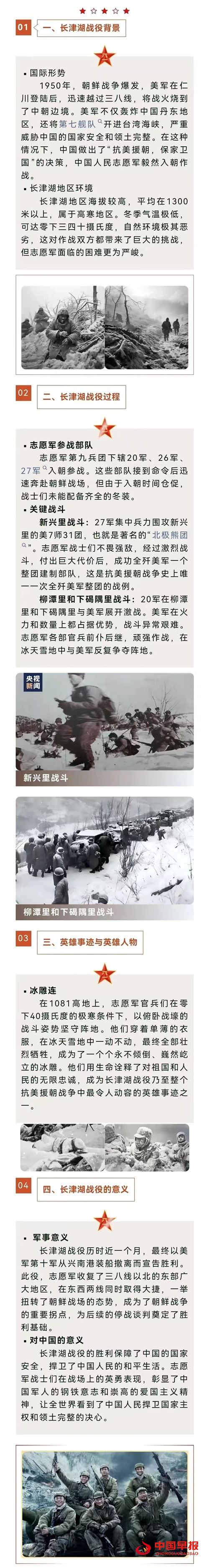 11045931033764314_5.jpg 11045931033764314_5.jpg