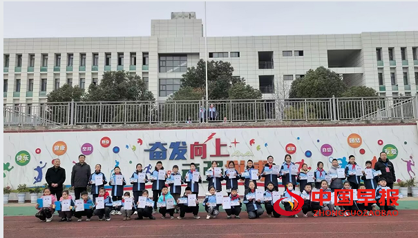 1735118709207333.png 1合影.png