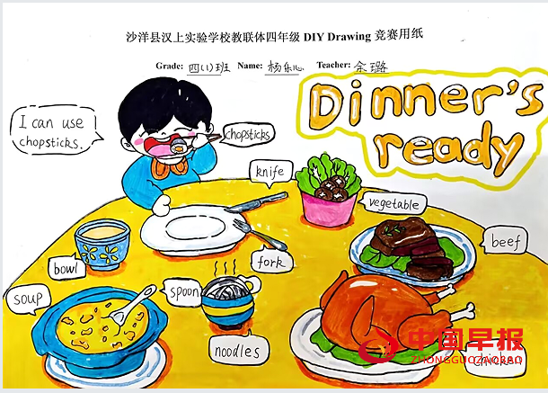 1735118757106145.png 4绘画.png