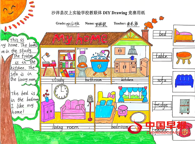 1735118778281679.png 5绘画.png