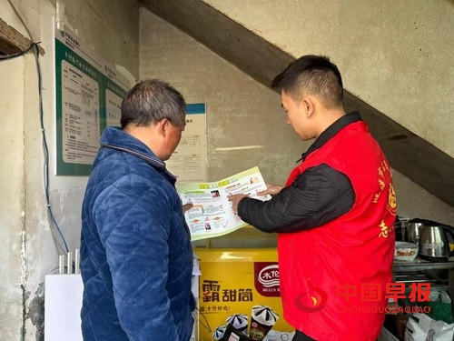 1735287413127841.jpg 微信图片_20241227161014.jpg