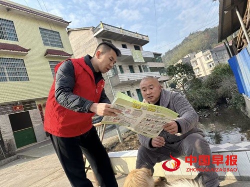 1735287459154643.jpg 微信图片_20241227161021.jpg