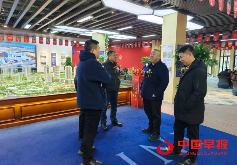 1735359608650861.jpg 微信图片_20241228120710_副本.jpg