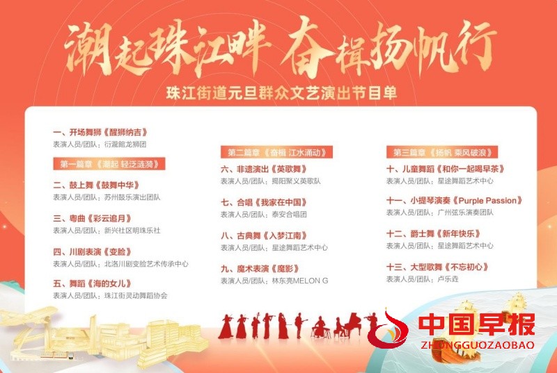 1735362288148185.jpg 3_副本.jpg