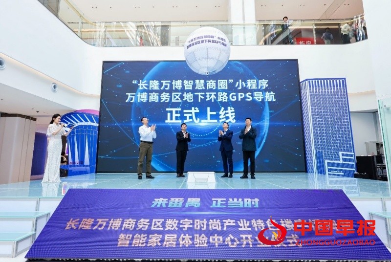 1735400239587775.jpg 2_副本.jpg