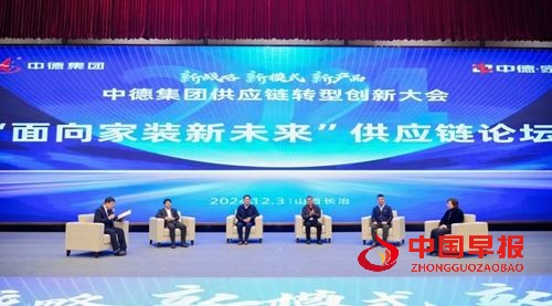 12494565411994967_5.jpg 12494565411994967_5.jpg